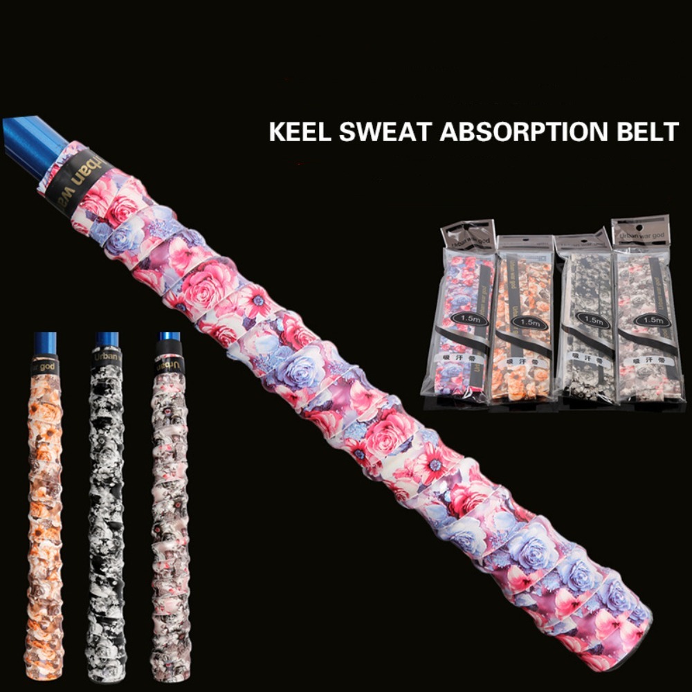 Badminton Equipment - 1Pcs 1.5m Length Antiskid Fishing Rod