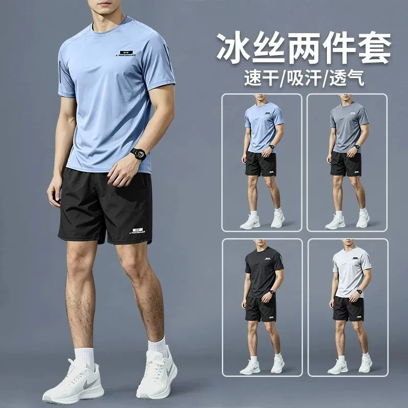 Badminton Equipment - Sports suit for men - summer
