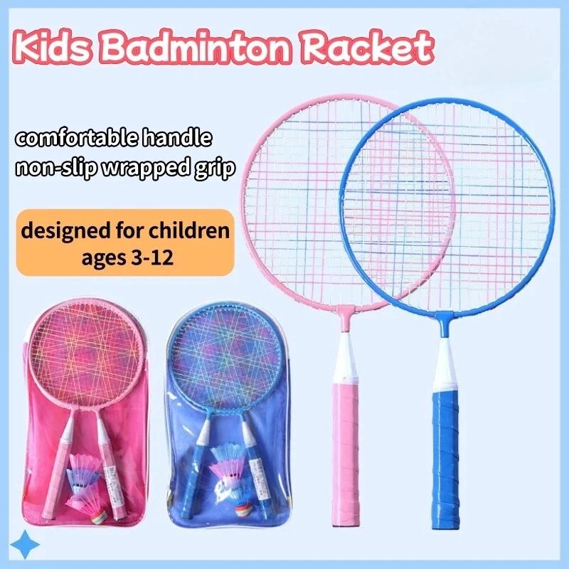 2Pcs Kids Badminton Rackets Wi - Badminton League review and price
