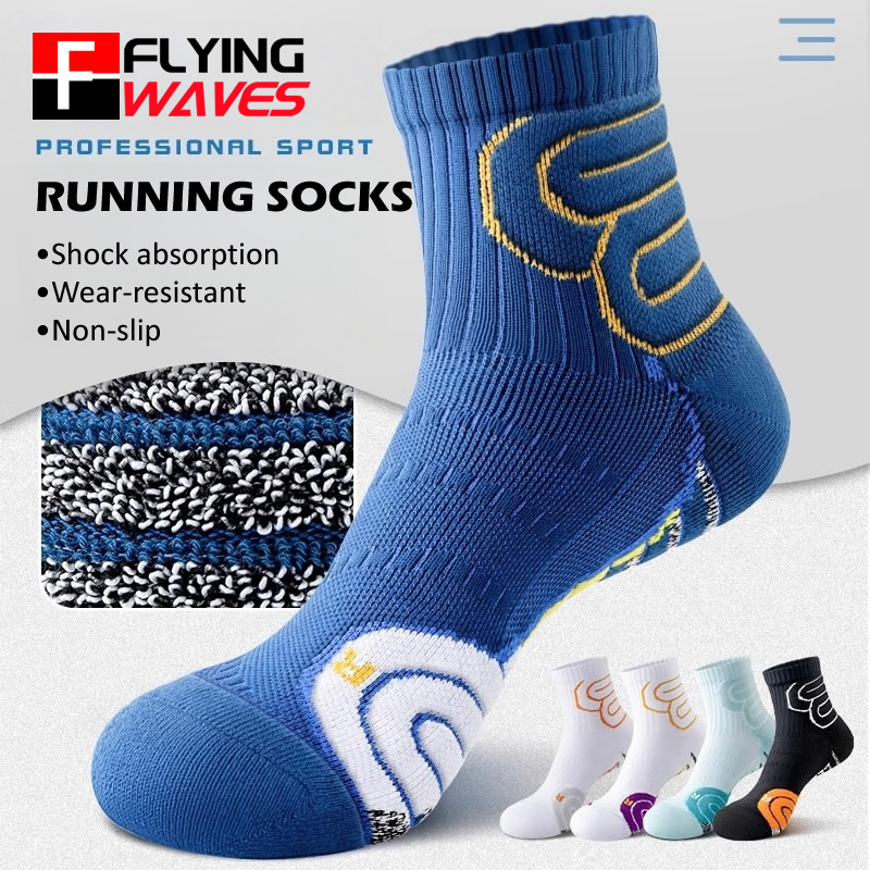 2 Pairs Professional Running M - Badminton Rules review and price
