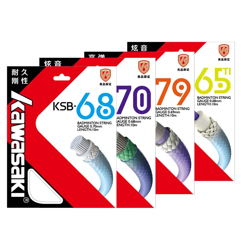 Kawasaki Professional Badminto - Badminton Yonex String review and price