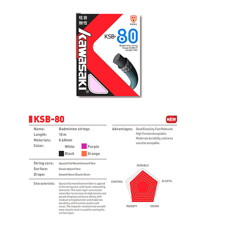 Kawasaki Professional Badminto - Badminton Yonex String review and price