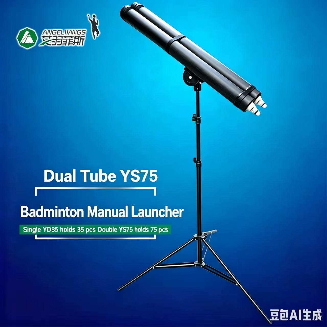 Portable Badminton Shuttlecock - Feeder Machine Badminton review and price