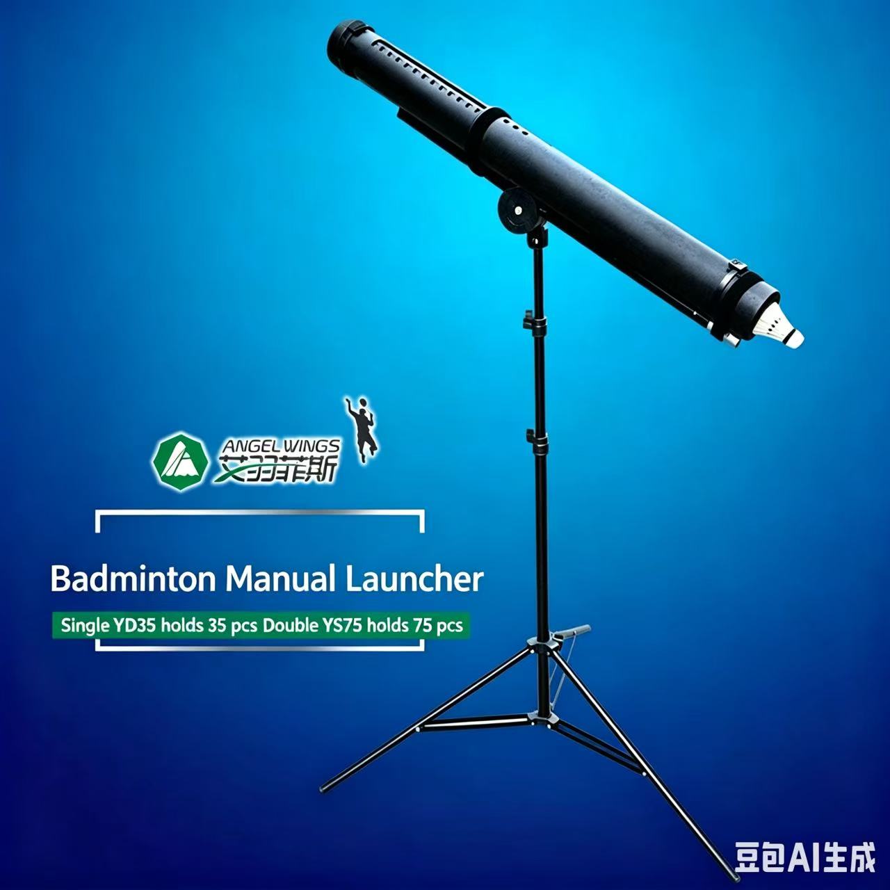 Portable Badminton Shuttlecock - Feeder Machine Badminton review and price