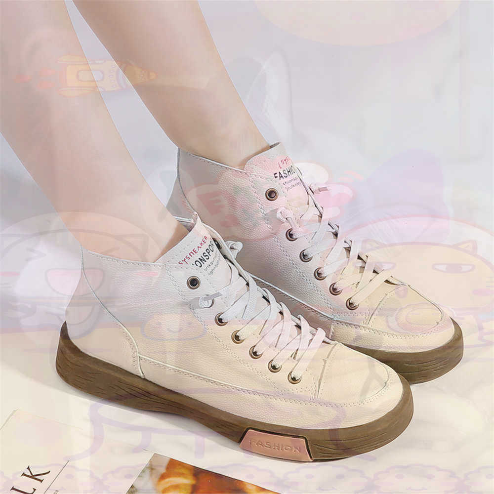 High Top Hi Cut Offers Skatebo - Badminton League review and price
