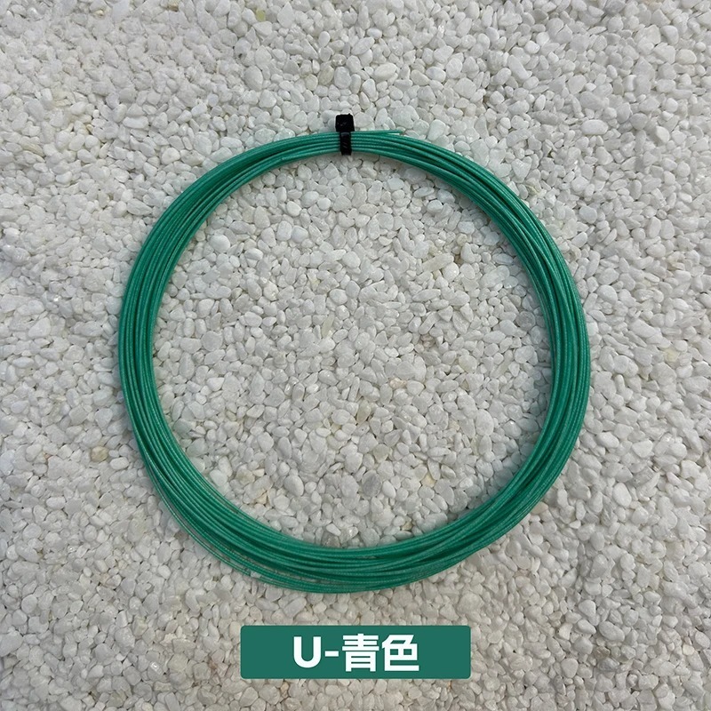 Original VS-100 Badminton Rack - Badminton Yonex String review and price