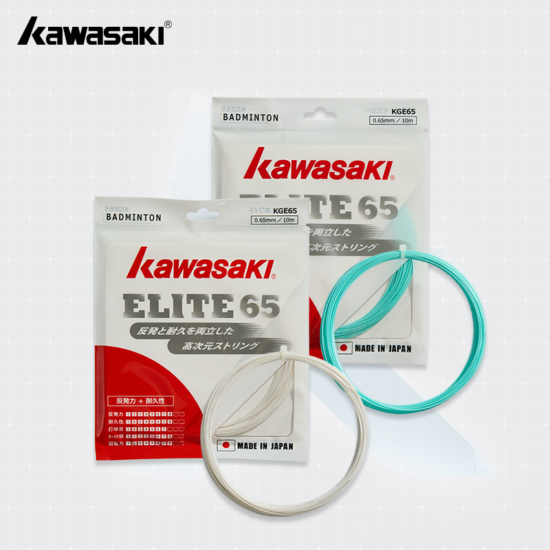 Kawasaki ELITE-65 Badminton St - Badminton Yonex String review and price