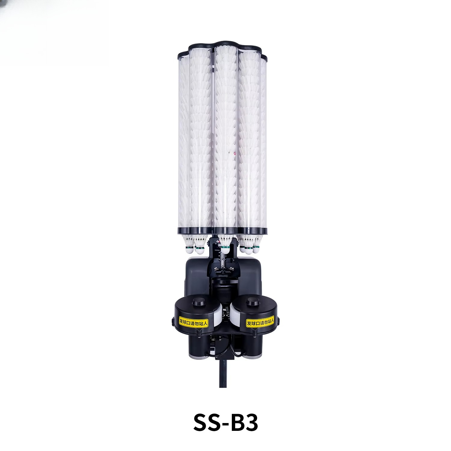 Cheap Factory Price Badminton  - Feeder Machine Badminton review and price