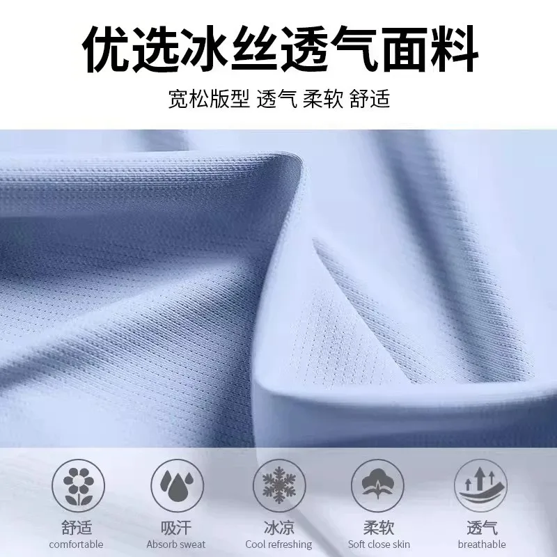 Sports suit for men - summer r - Badminton Equipment review and price